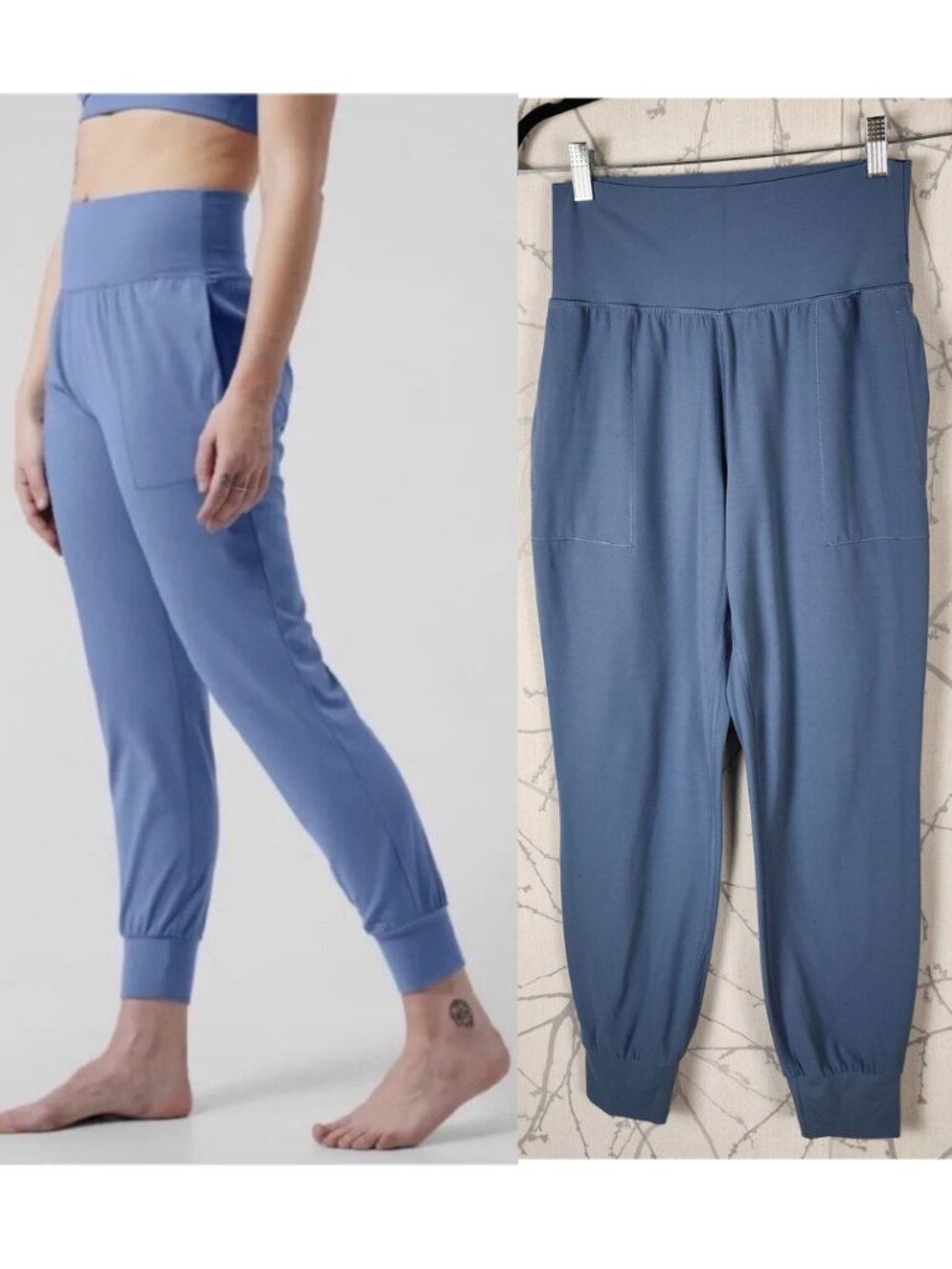 Athleta Cottage Blue Powervita High Rise Salutation Joggers